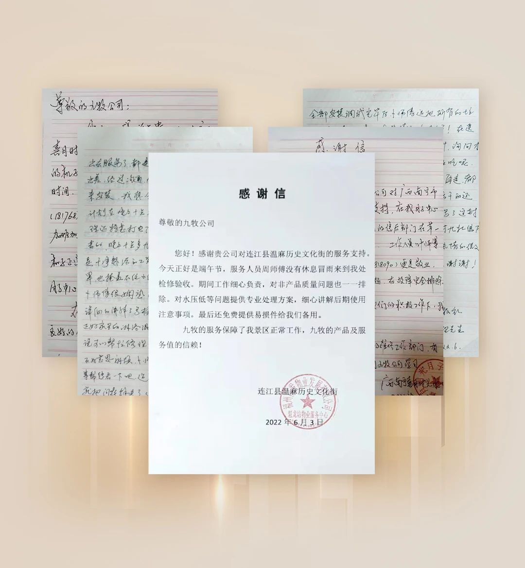 1691048054385940.jpg 1691048054385940.jpg