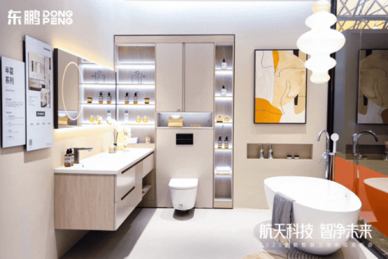 1691458836210023.png 東鵬整裝衛(wèi)浴助力2023亞太空間設(shè)計(jì)大賽圓滿舉行605.png