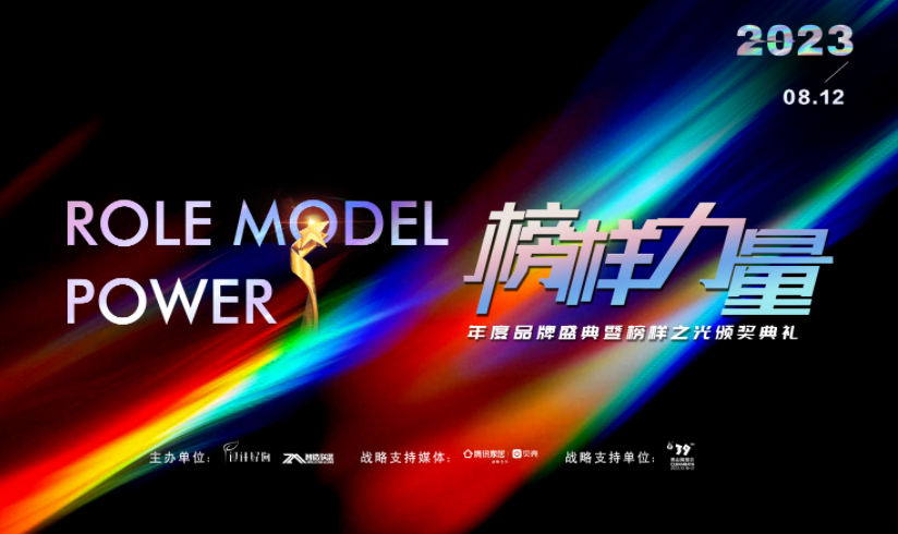 1691553829918811.png 444.png