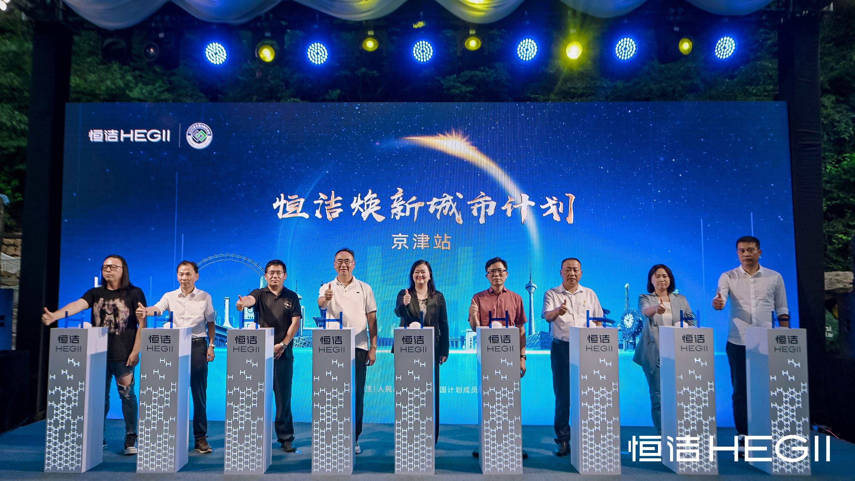 1692149180365970.jpg 1692149180365970.jpg