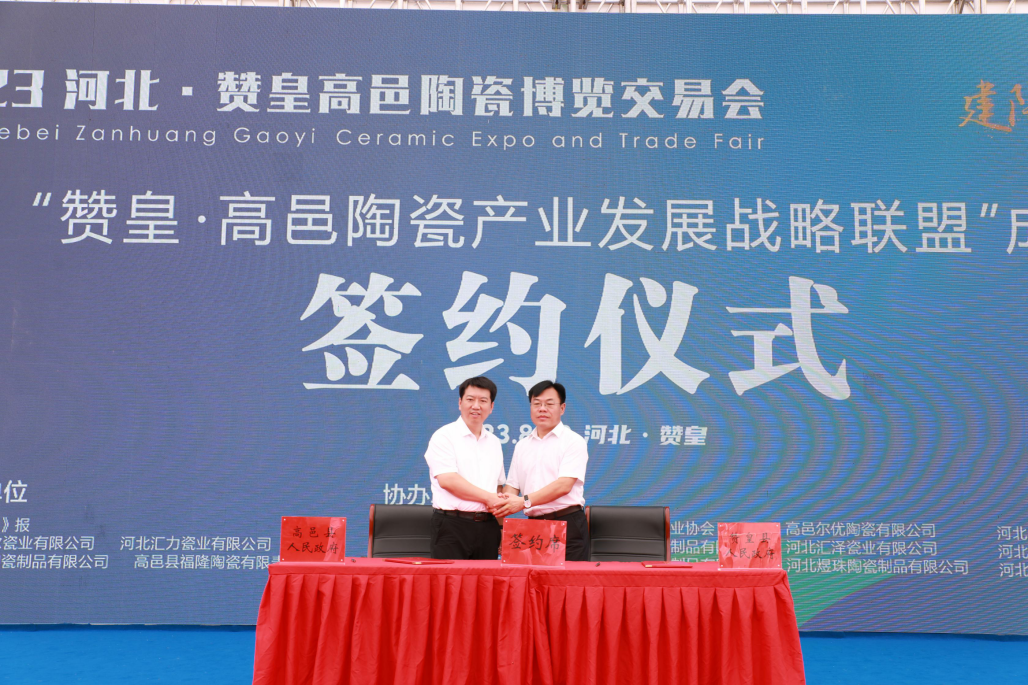 1692408182166092.png 29.png