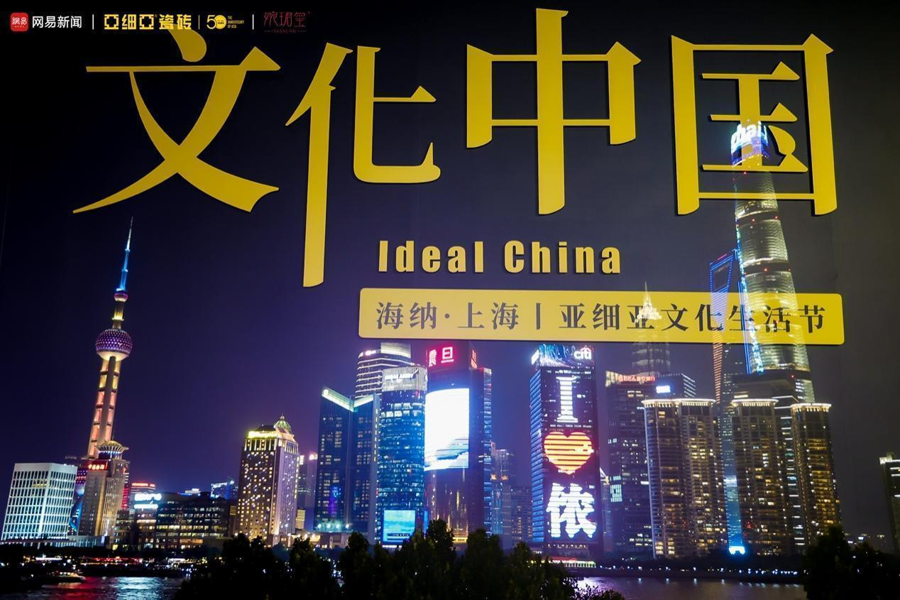 1692601752995489.png 圖片 1.png