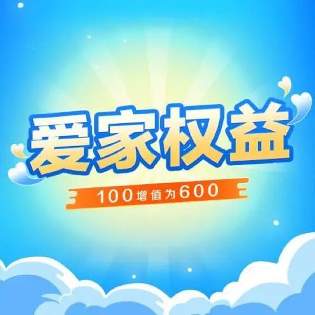 1692606921552669.jpg 7.jpg