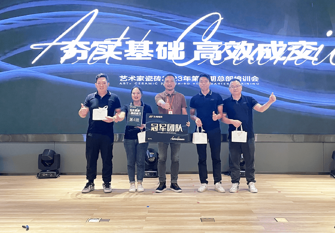 1692694821496643.gif 動圖2.gif