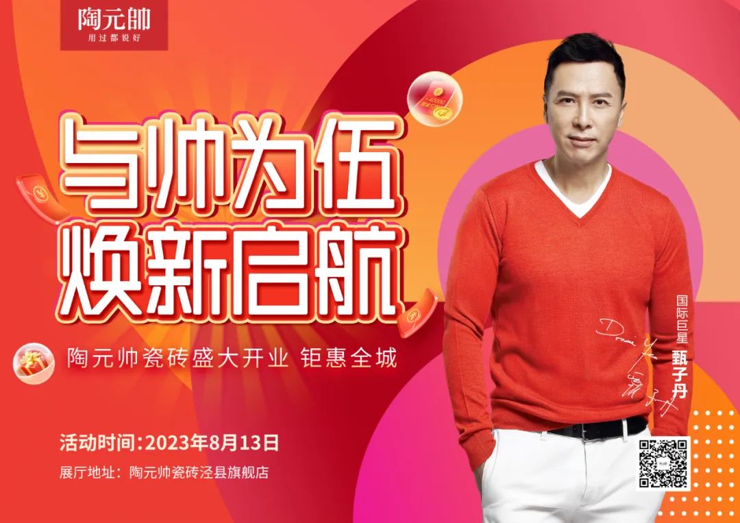 1693270652177316.jpg 1.jpg