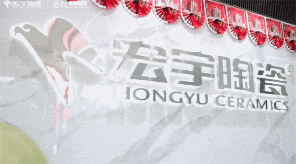 1694752549262743.jpg 開篇?jiǎng)訄D.jpg