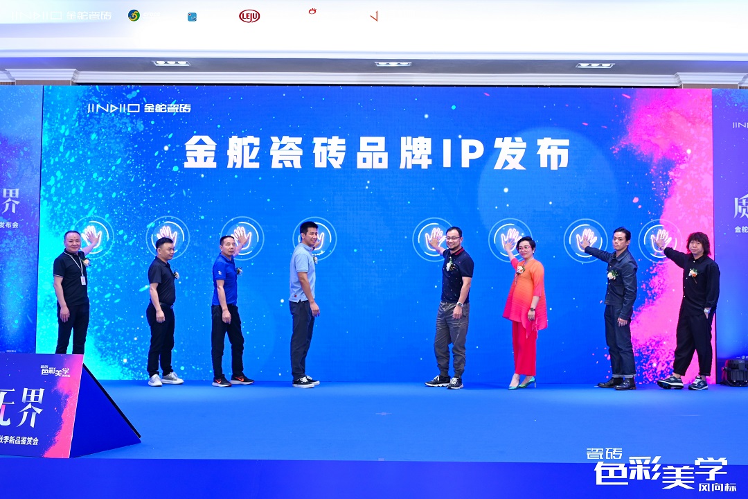 1694786547524075.jpg 啟動(dòng)按手印1.jpg