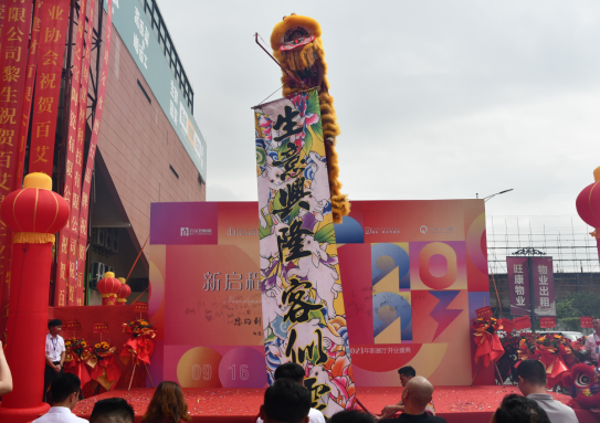 1695108573665538.png image.png