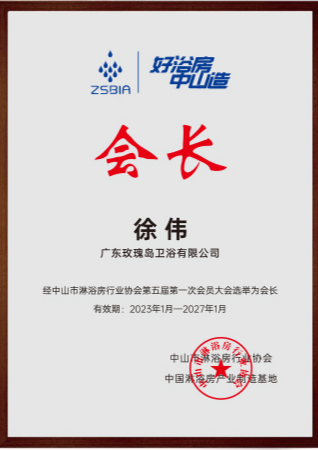 1695279203985155.png 1695279203985155.png