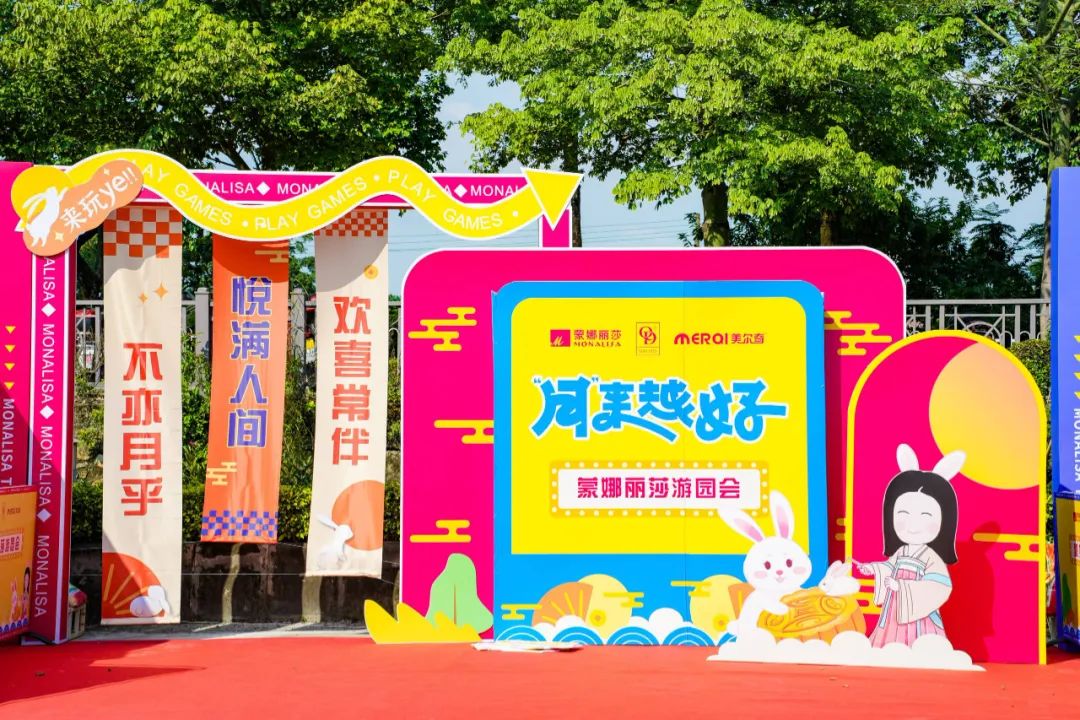 1695794844690372.jpg 16.jpg