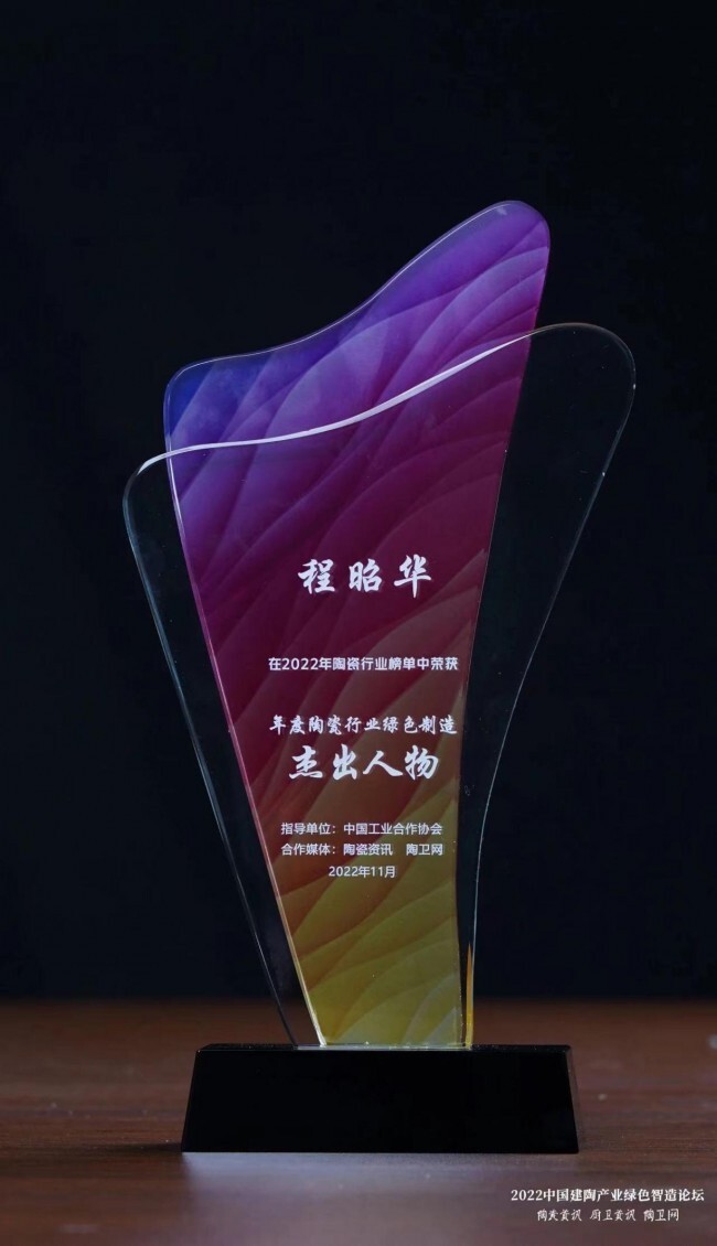 1696666453779227.jpg 641 (10).jpg