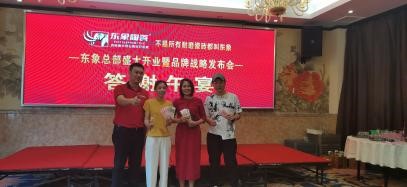 1697356885800056.jpg 16.jpg