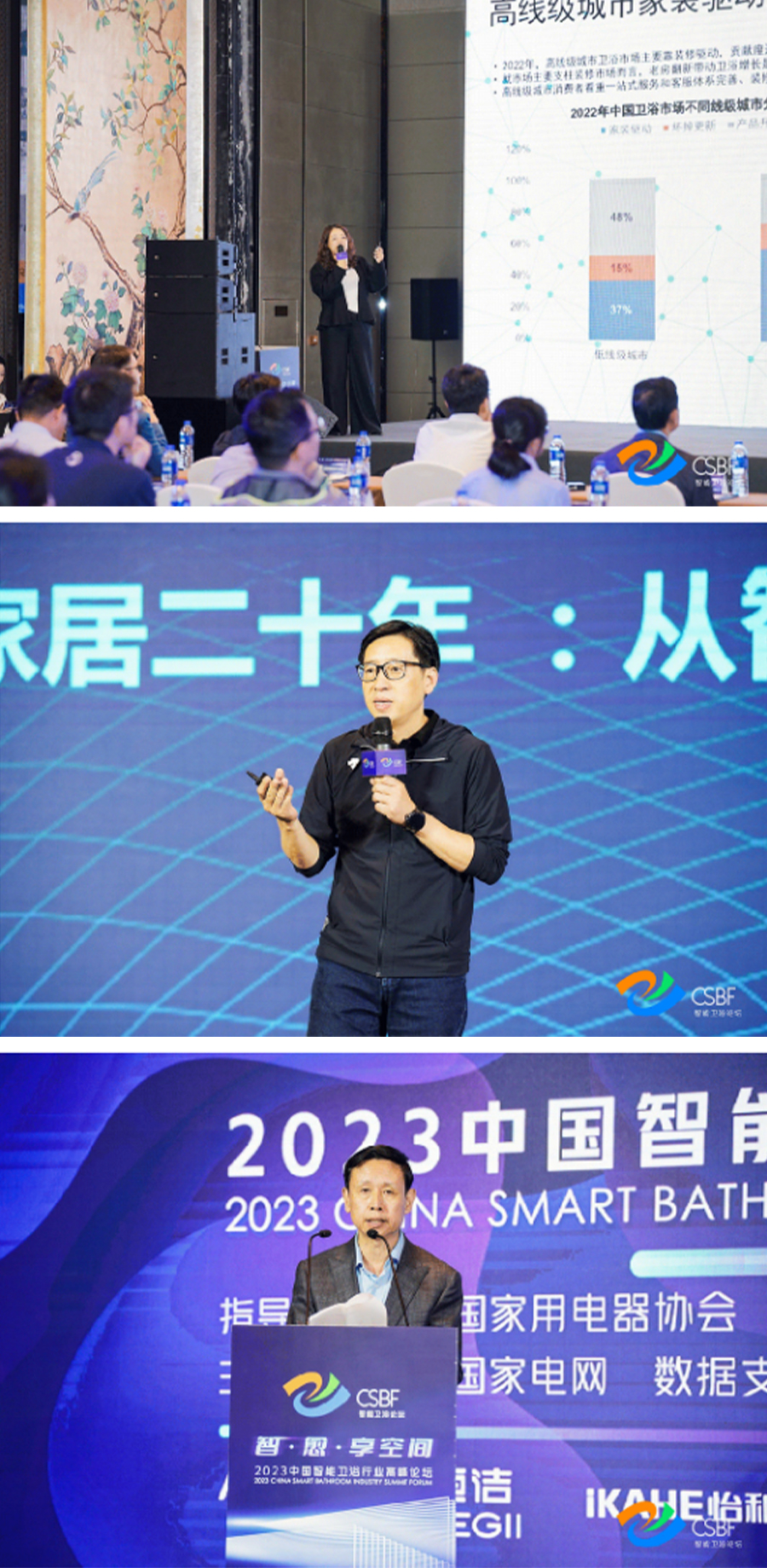 1698390462109493.jpg 合并1.jpg