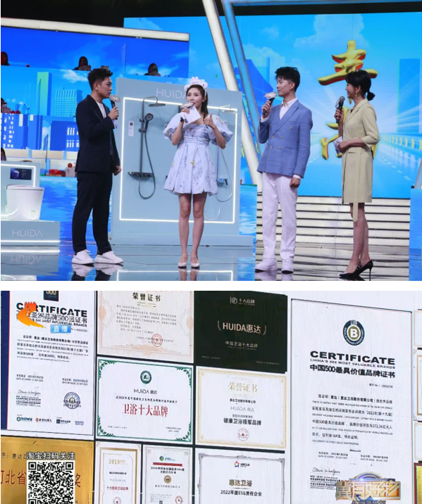 1699318823688072.png image.png