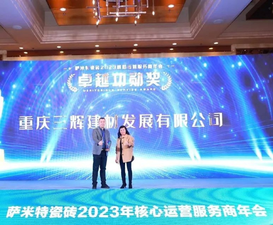 1699347018163722.jpg 5.jpg