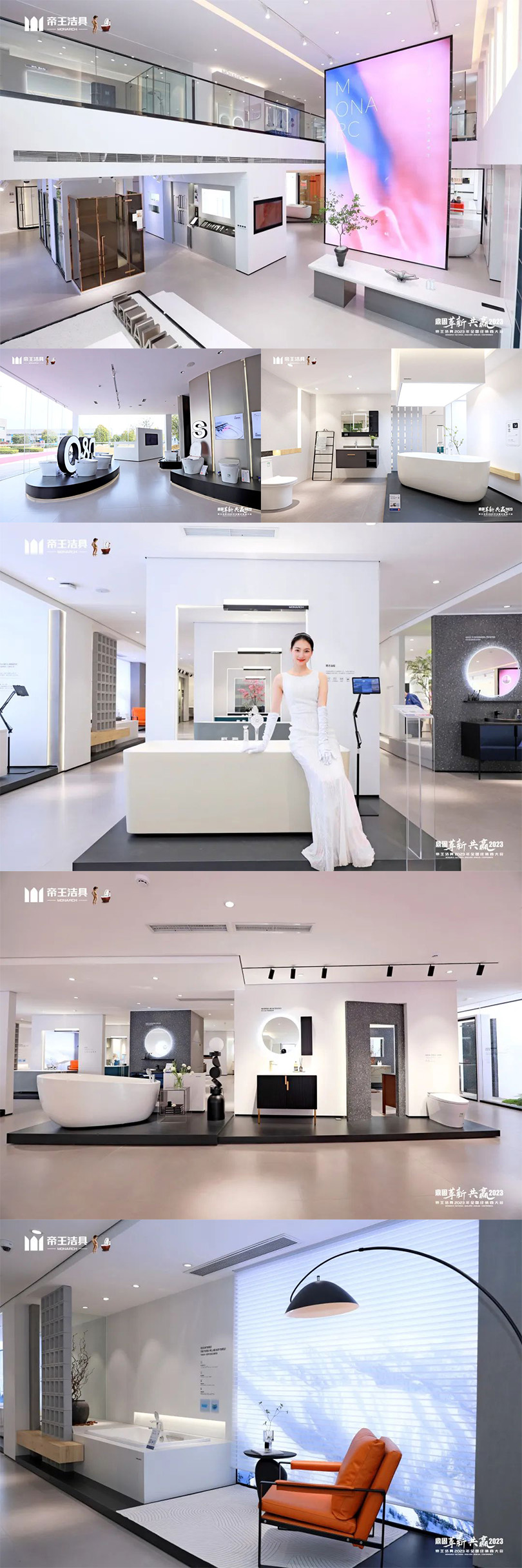 1699952592203250.jpg 合并15.jpg