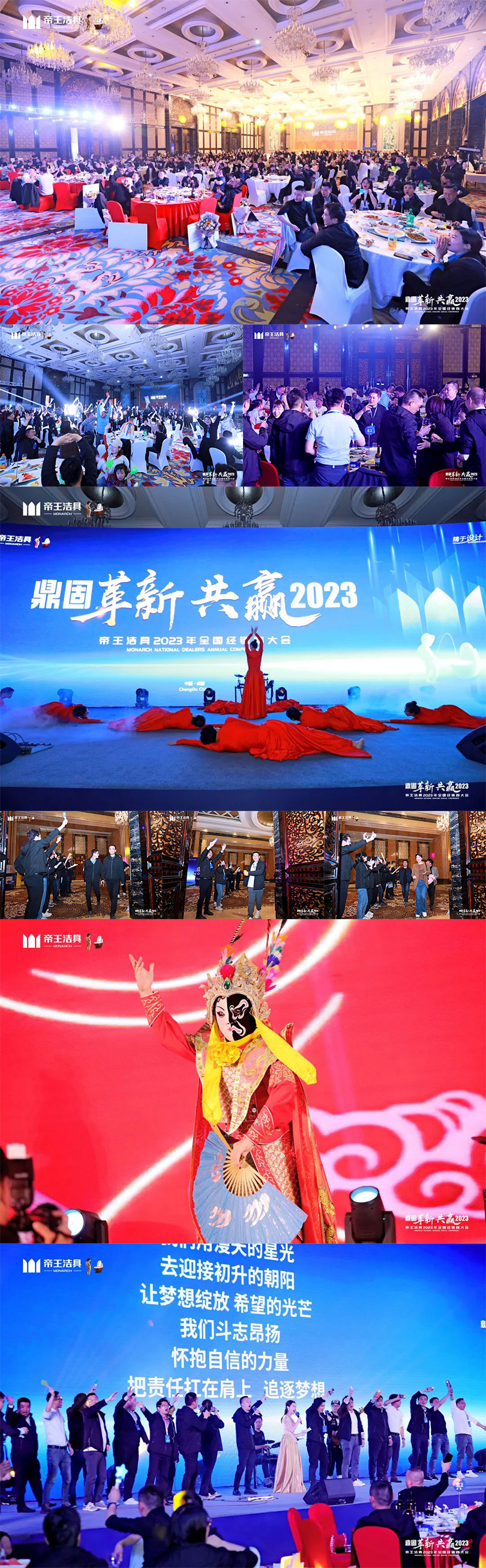 1699952966957304.jpg 合并18.jpg