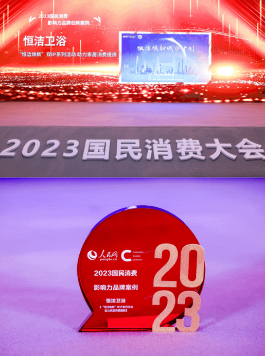 1700791256109629.jpg 1700791256109629.jpg