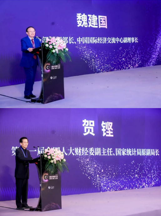 1700791355860508.jpg 1700791355860508.jpg