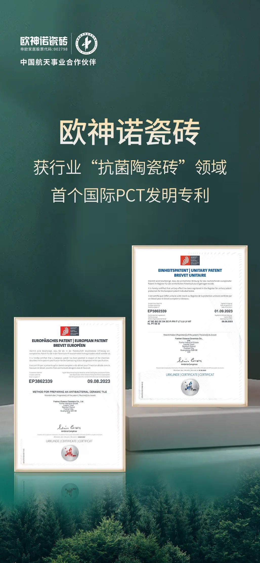 1701236577209657.jpg 1.jpg