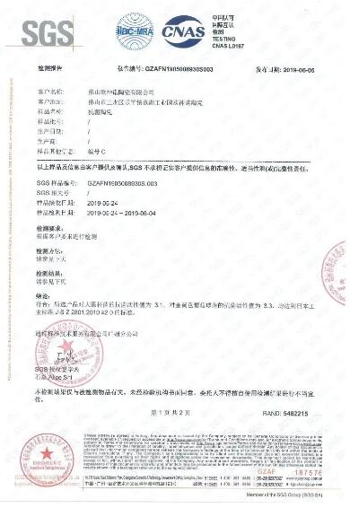 1701236608657210.jpg 4.jpg