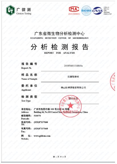 1701236610328539.jpg 5.jpg