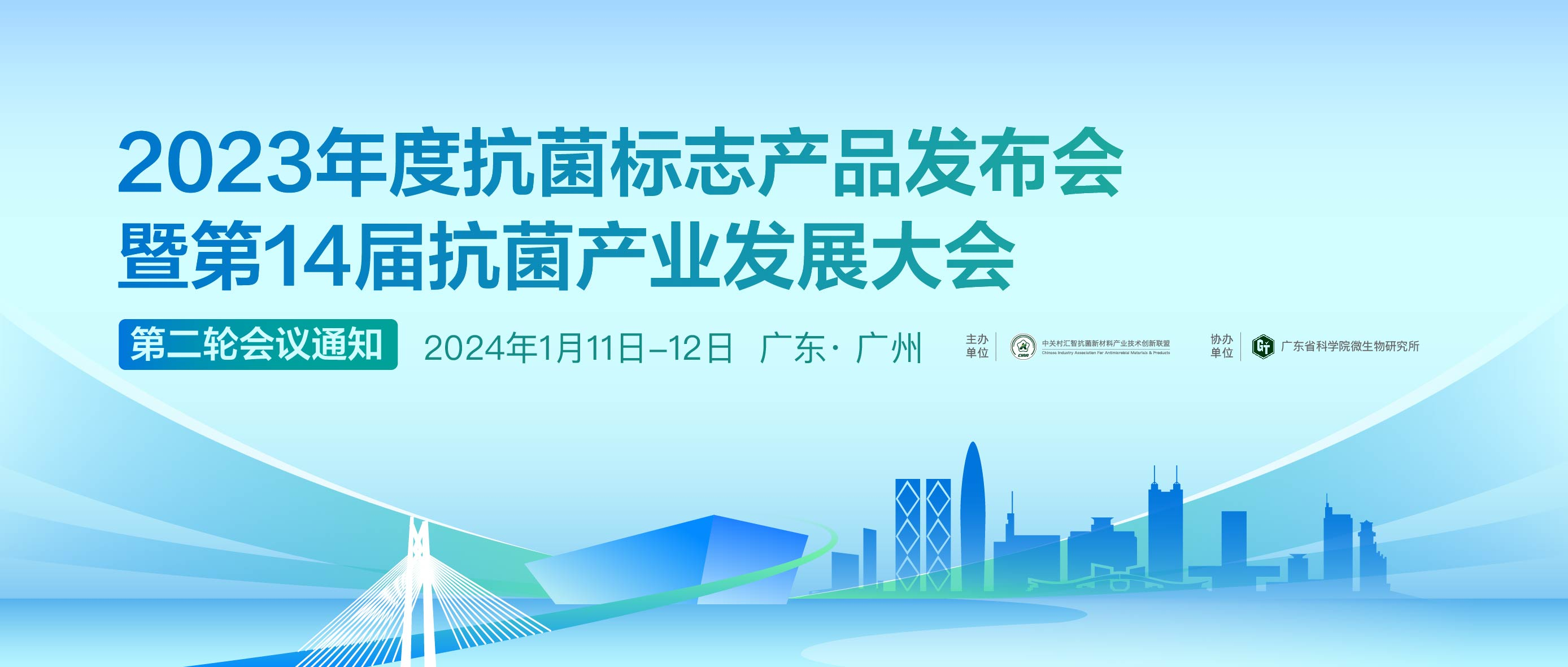 1702014828971592.png 1702014828971592.png