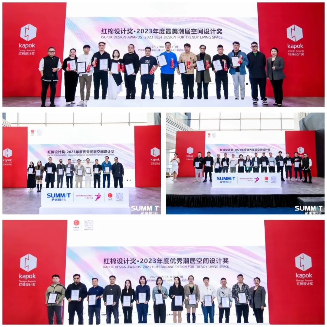 1702099691186465.jpg 獎.jpg