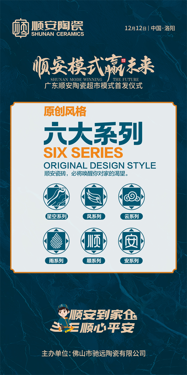 1702174167298716.png 圖片 5.png