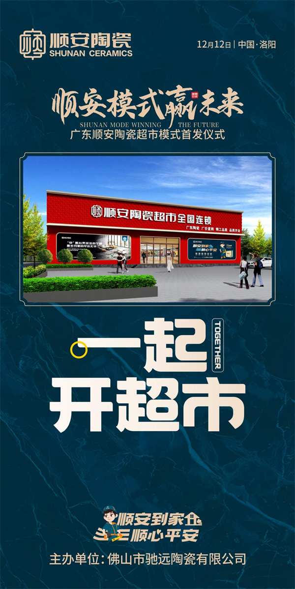 1702174187428802.png 圖片 7.png