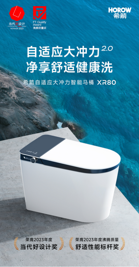 1702366427349314.png image.png