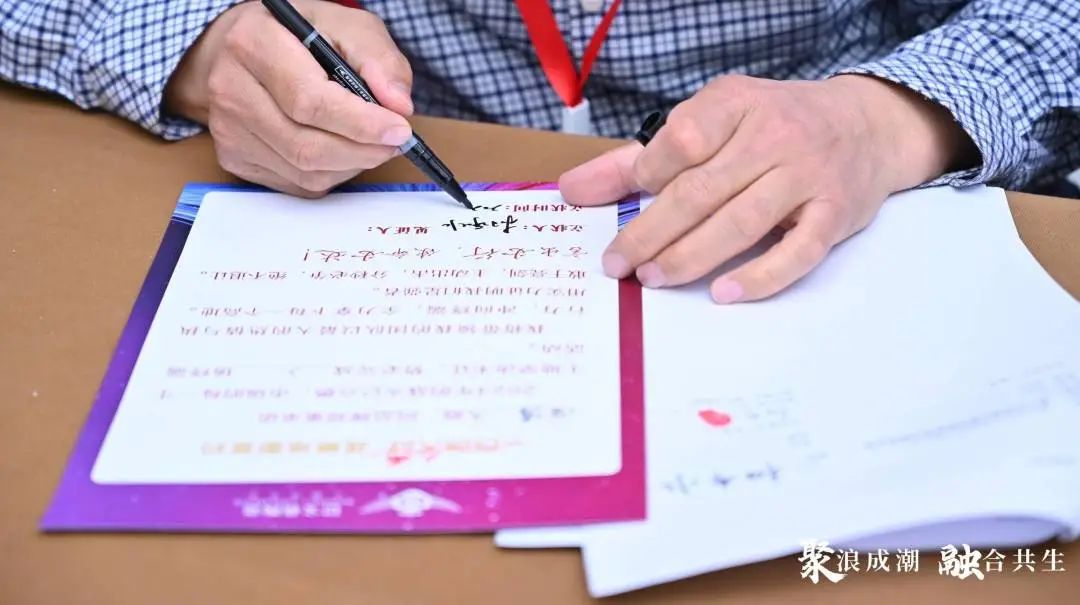 1702801717757169.jpg 11.jpg