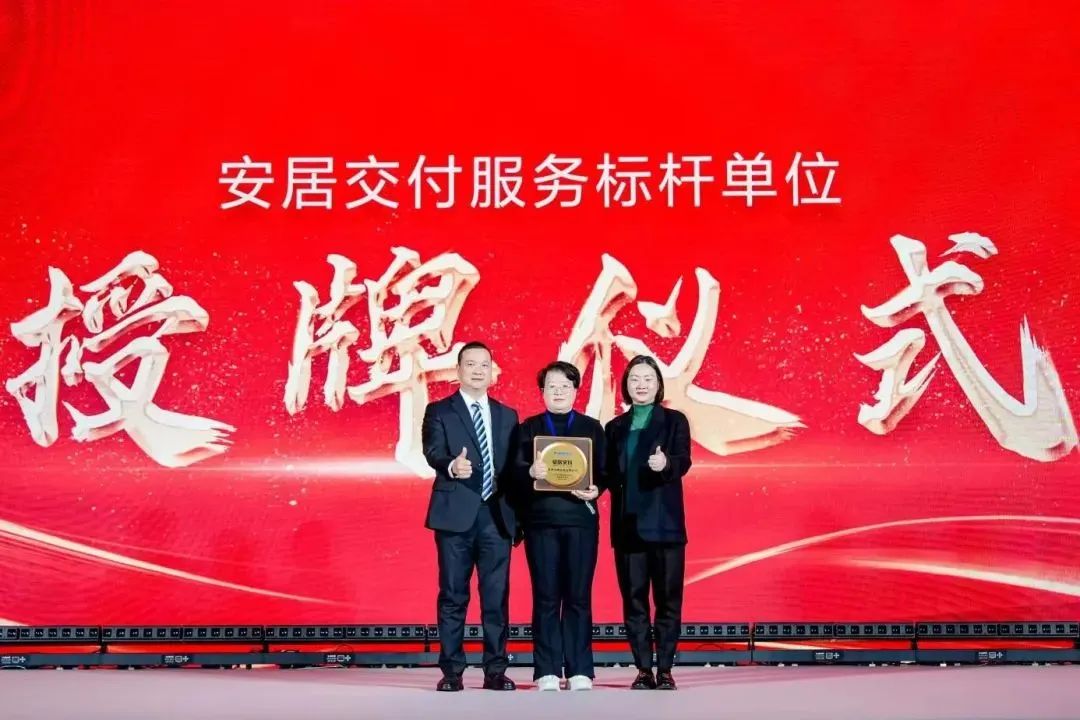 1703493576415962.jpg 9.jpg