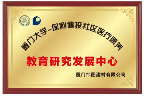 1703563174539696.png 緯圖71.png