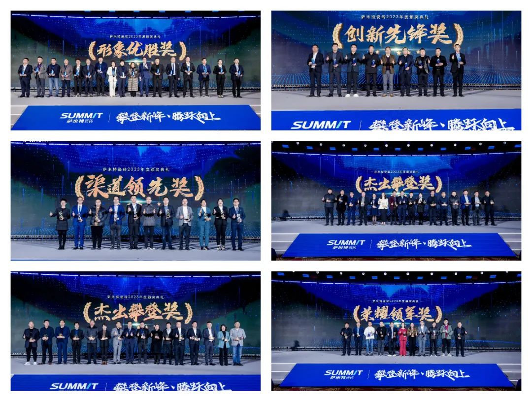 1703640207322339.jpg 4.jpg