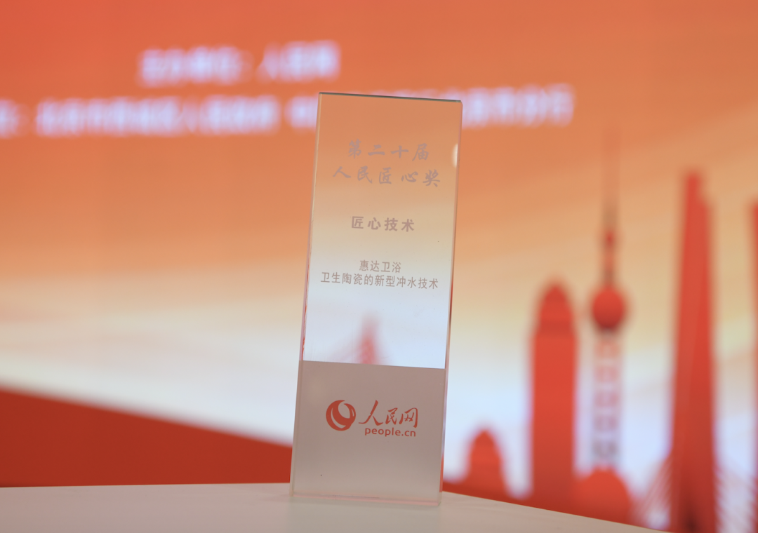 1704157637389439.png 圖片1.png