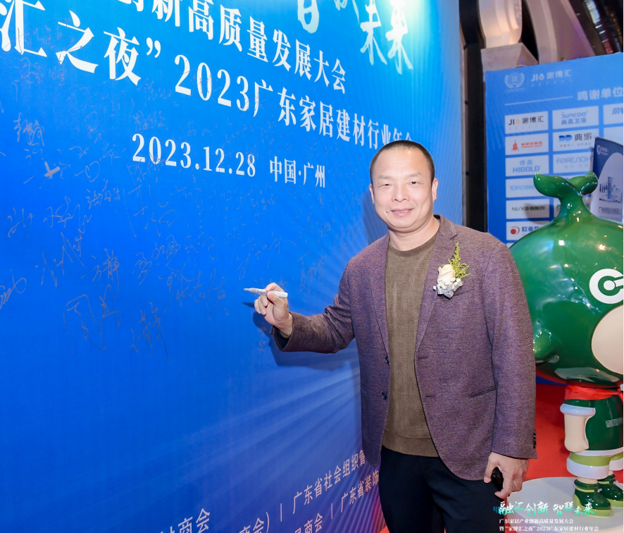 1704350443350835.png 微信圖片_20240104143830.png