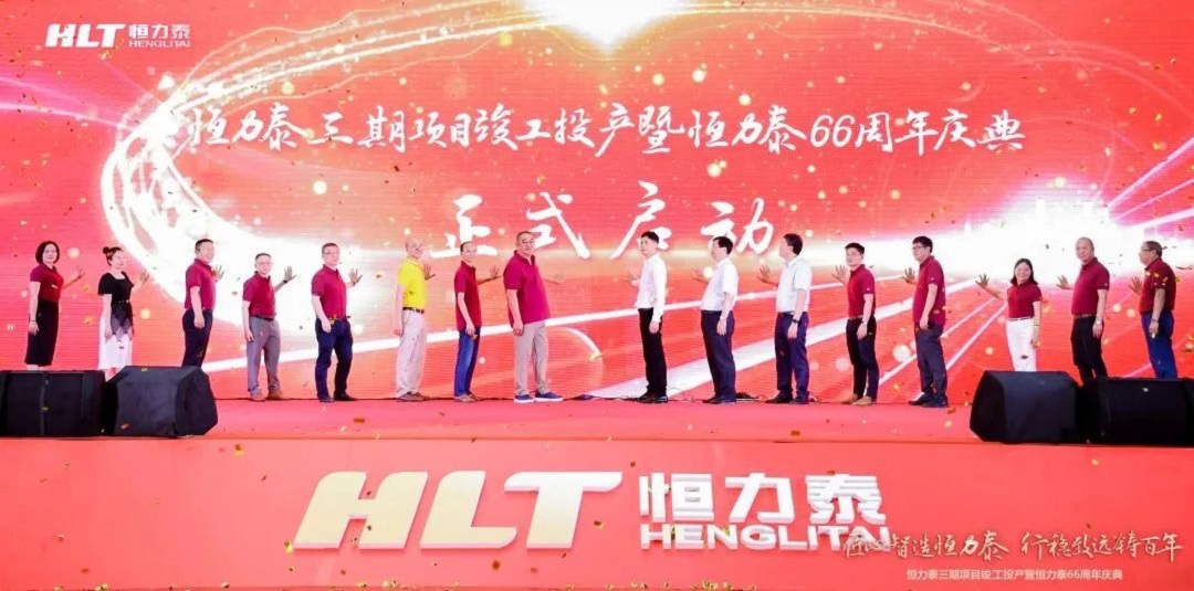 1704446834681513.jpg 1新.jpg