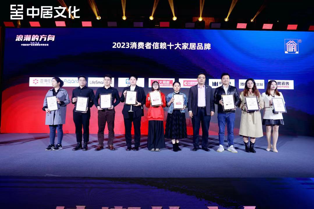 1705474524639144.jpg 1705474524639144.jpg