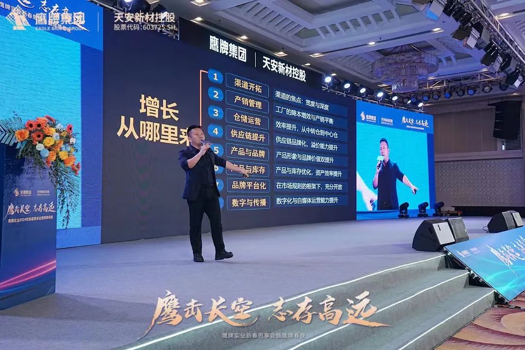 1706835067853157.jpg 6.jpg