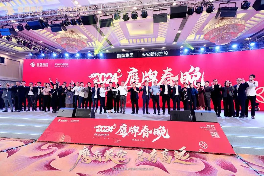 1706835194444724.jpg 13.jpg