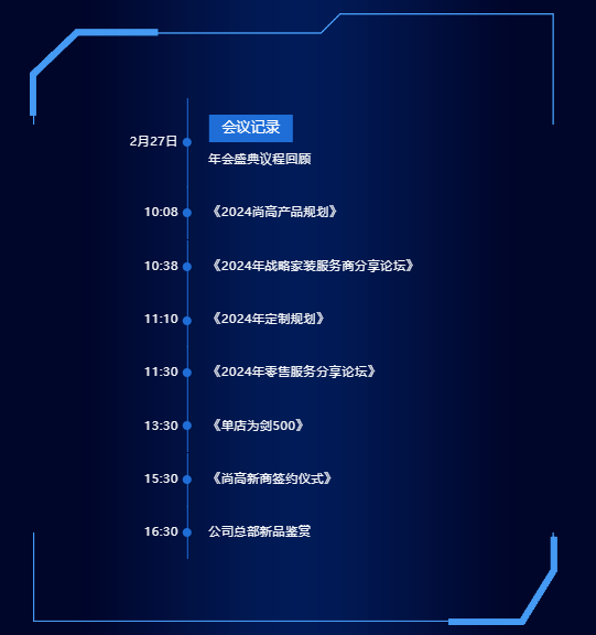 1709191567406424.png 1709191567406424.png