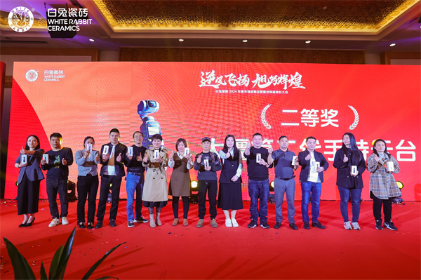 1709886138115102.jpg 二等獎抽獎.JPG