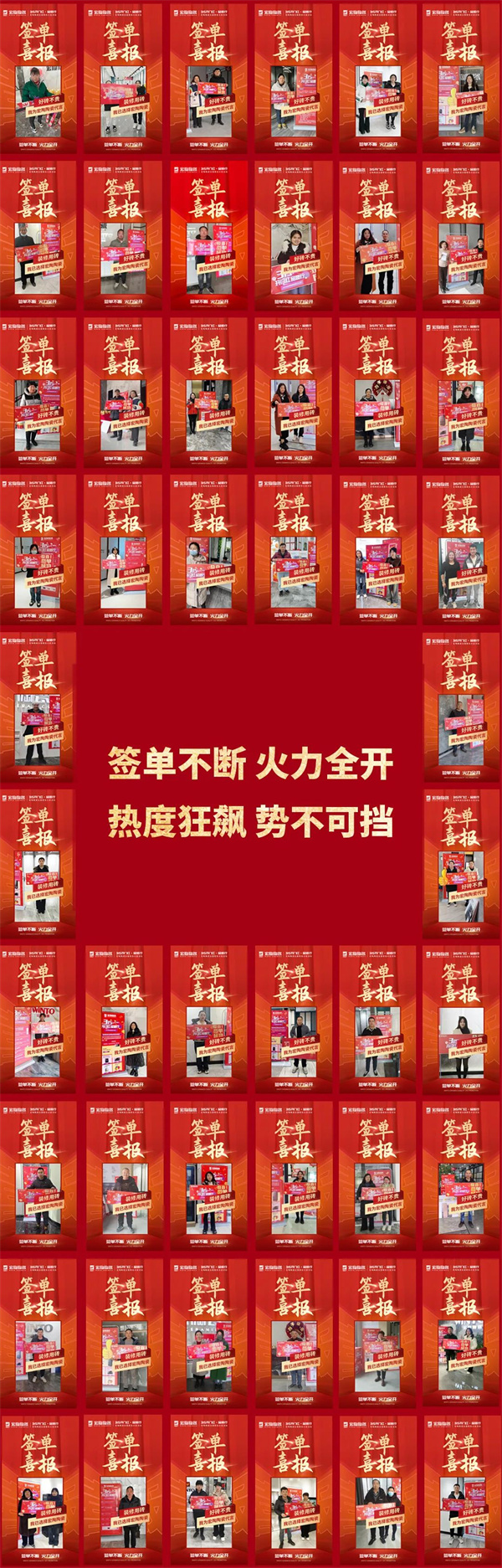 1710230441495714.jpg 5.jpg