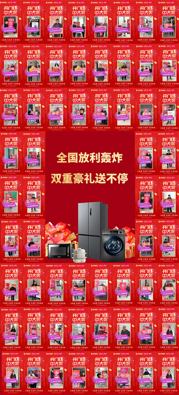 1710230472470820.jpg 7.jpg