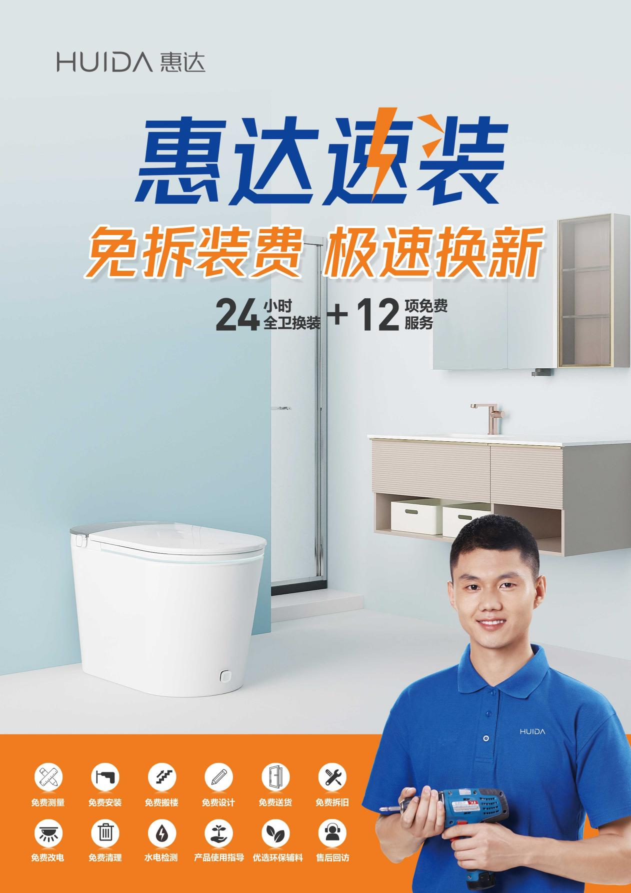 1710377628557991.png 1710377628557991.png