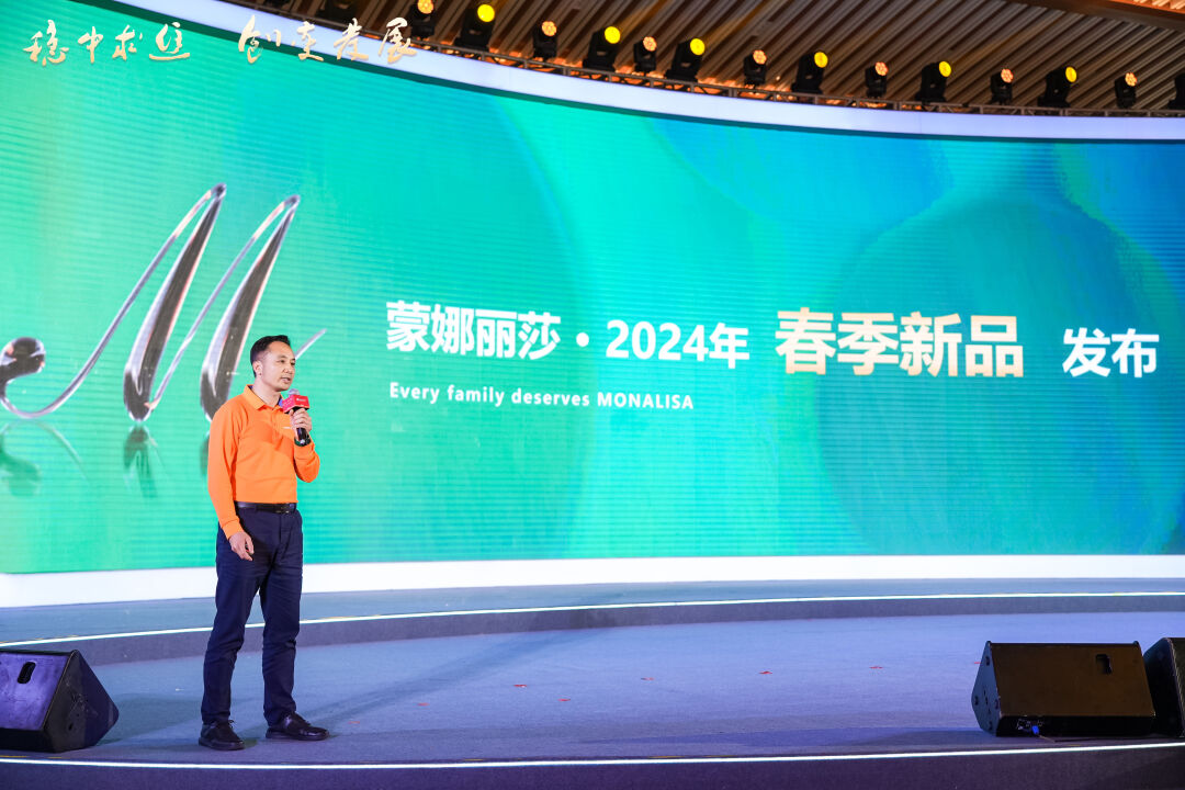 1711335608342473.jpg 8.jpg