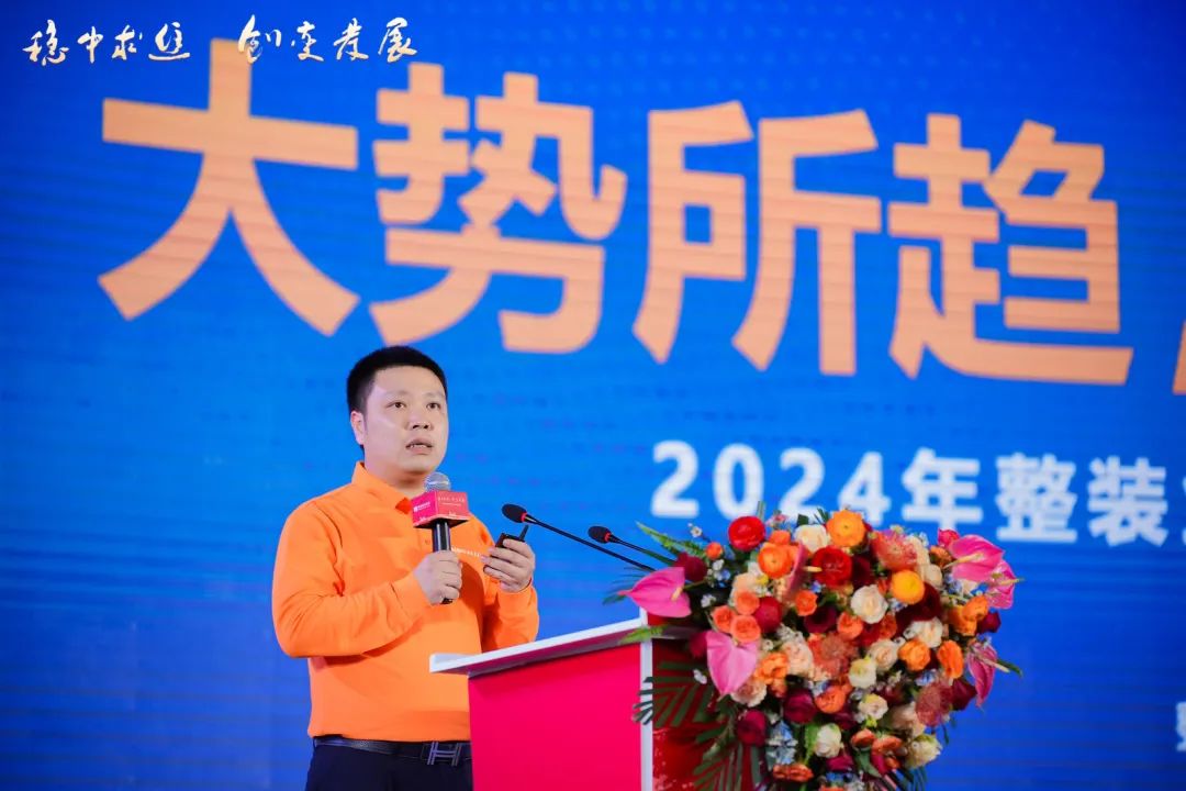 1711335739205467.jpg 20.jpg