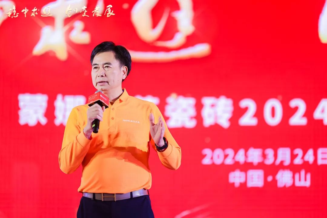 1711336611558410.jpg 33.jpg