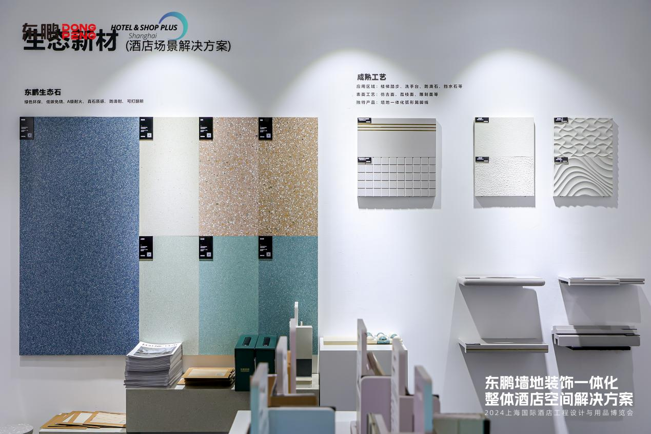 1712053560489973.png 圖片3.png